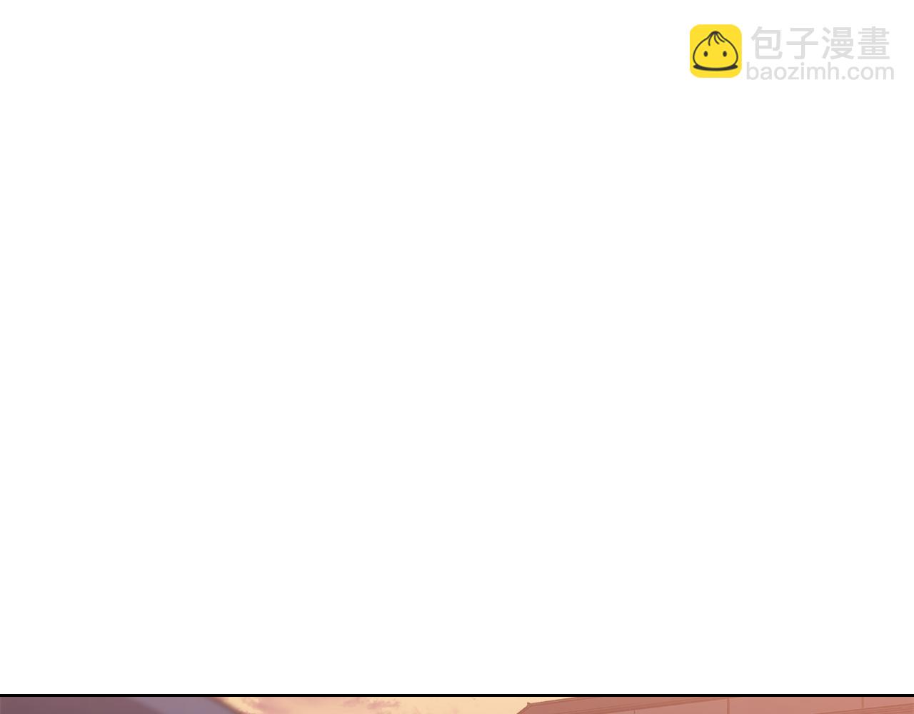 🍲重生之我在魔教耍长枪 第221话 我终于来了 第15页