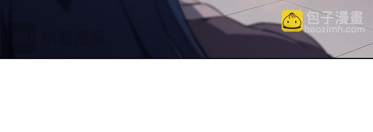 🍲重生之我在魔教耍长枪 第221话 我终于来了 第17页