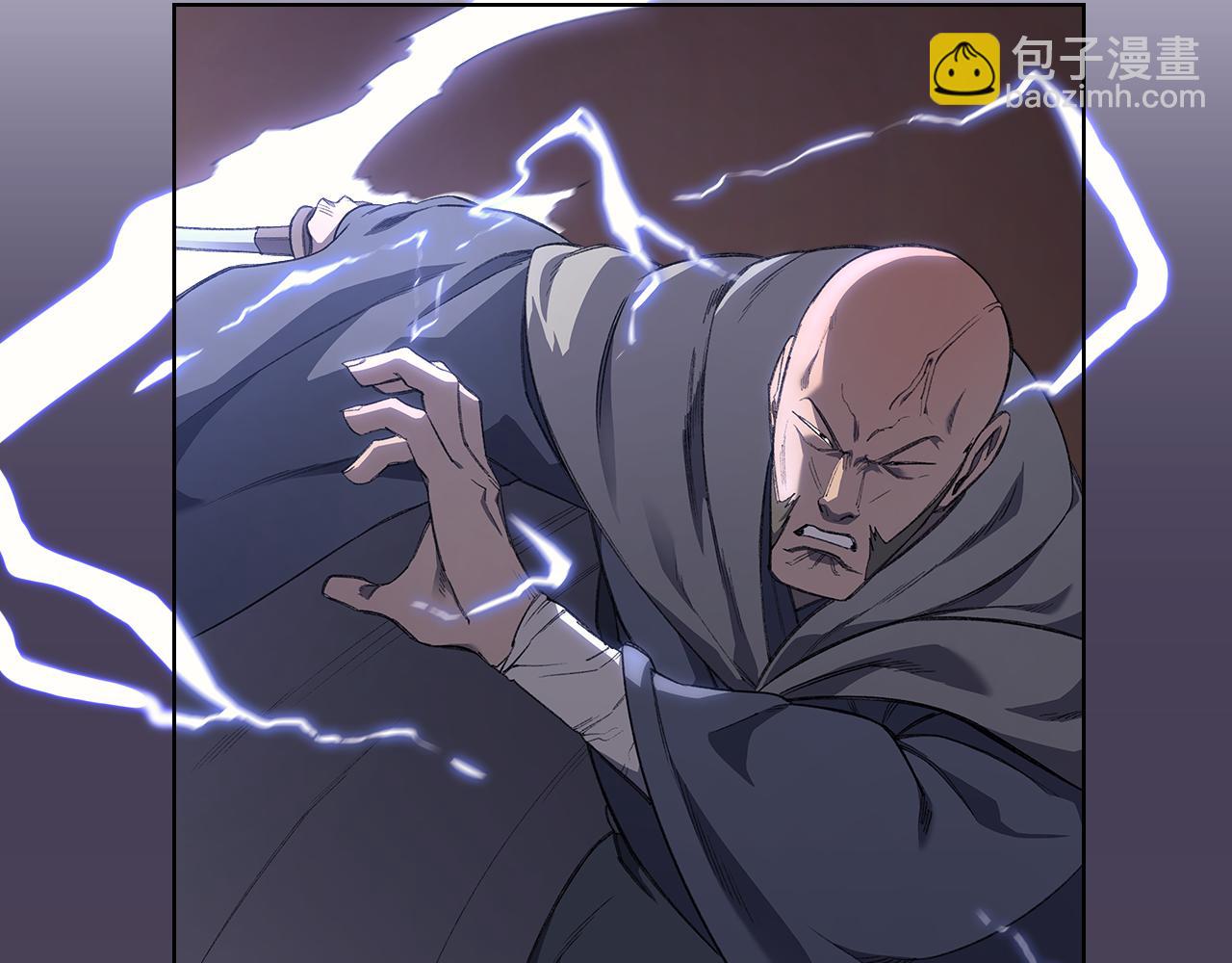 🍲重生之我在魔教耍长枪 第221话 我终于来了 第19页