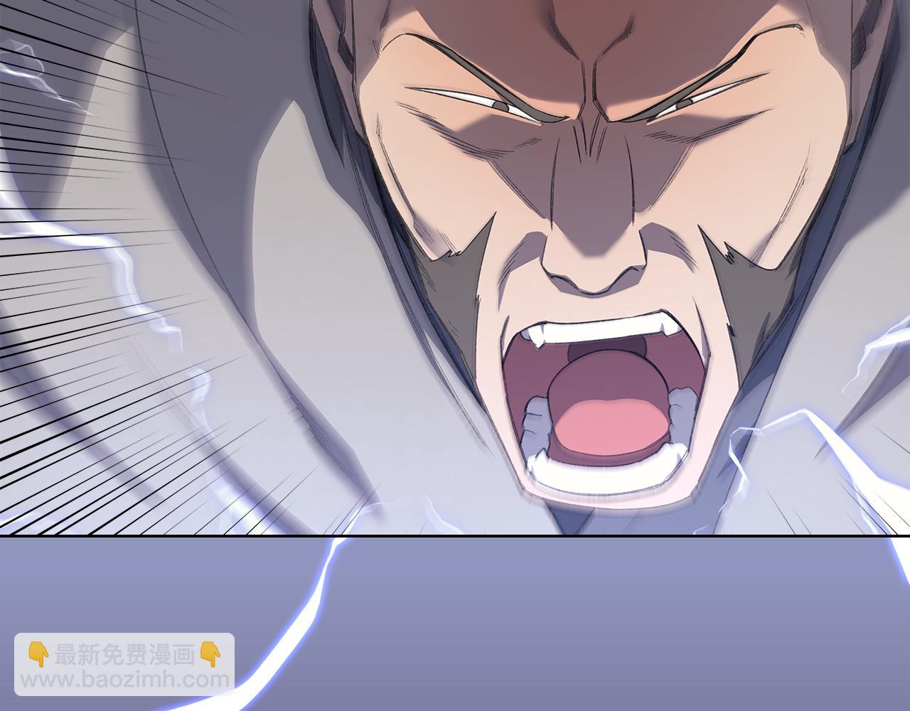 🍲重生之我在魔教耍长枪 第221话 我终于来了 第24页