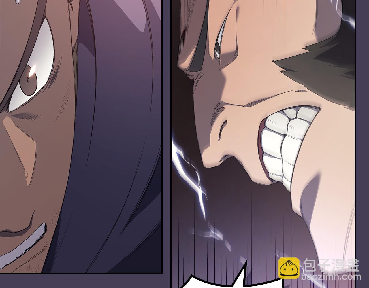 🍲重生之我在魔教耍长枪 第221话 我终于来了 第26页
