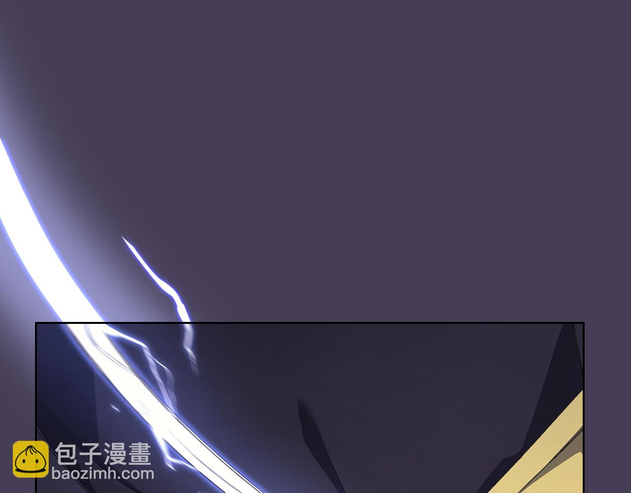 🍲重生之我在魔教耍长枪 第221话 我终于来了 第30页