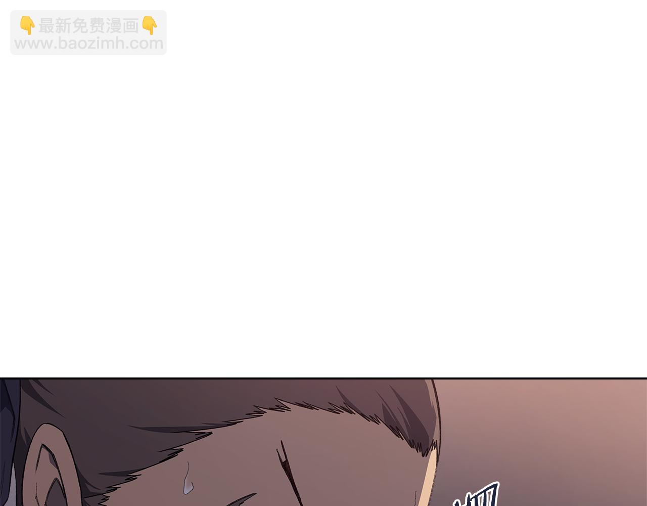 🍲重生之我在魔教耍长枪 第221话 我终于来了 第46页