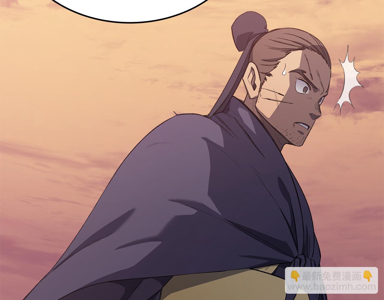 🍲重生之我在魔教耍长枪 第221话 我终于来了 第49页