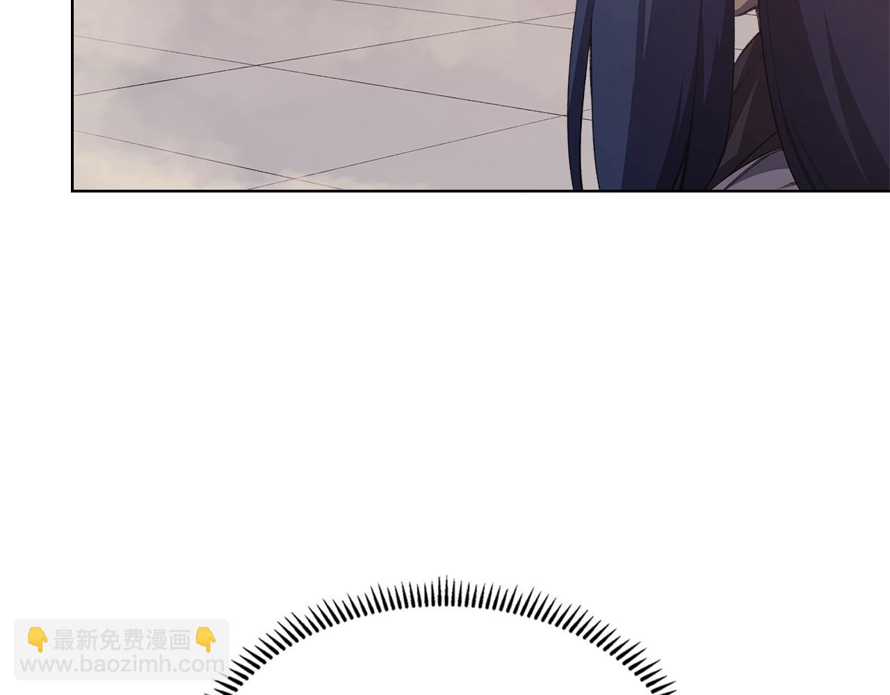 🍲重生之我在魔教耍长枪 第221话 我终于来了 第7页