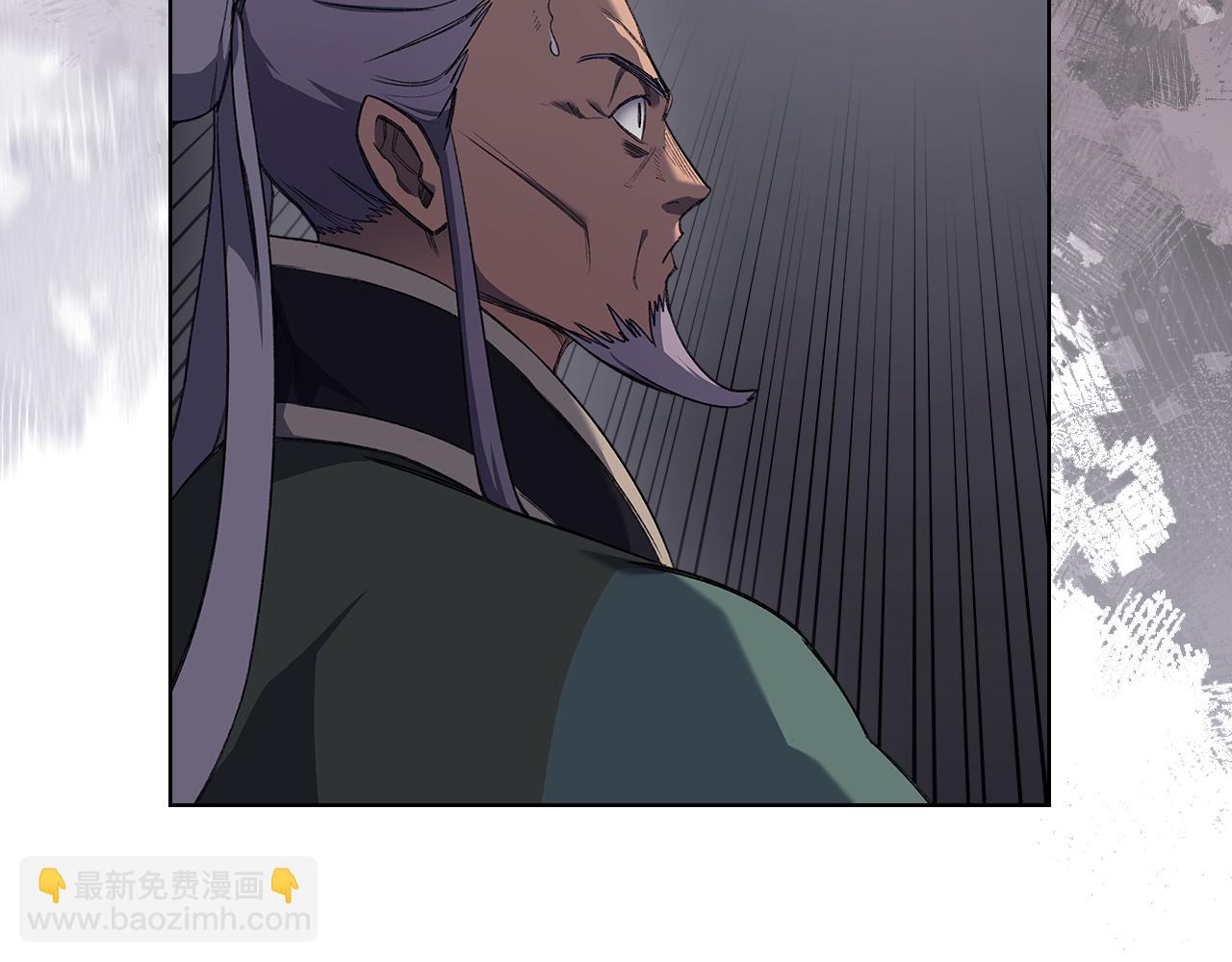 🍲重生之我在魔教耍长枪 第223话 压倒性的力量 第15页