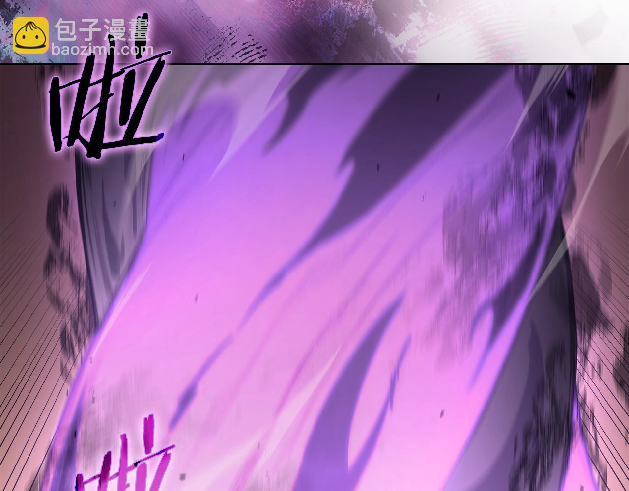 🍲重生之我在魔教耍长枪 第223话 压倒性的力量 第23页