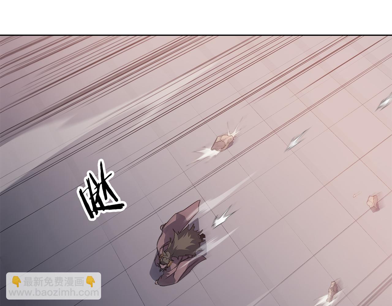 🍲重生之我在魔教耍长枪 第223话 压倒性的力量 第28页