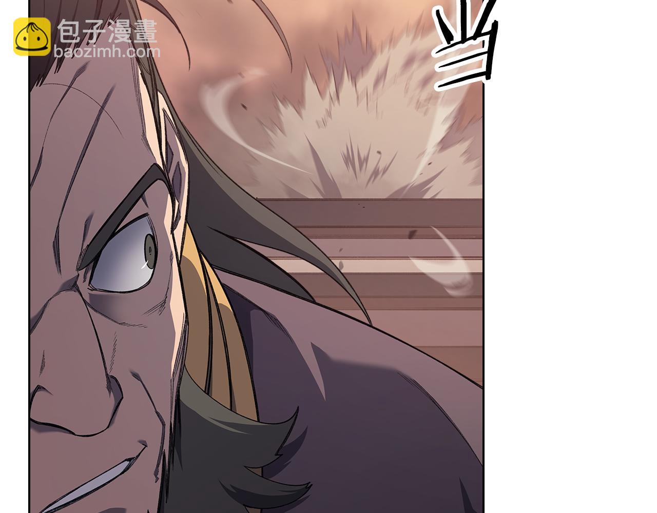 🍲重生之我在魔教耍长枪 第223话 压倒性的力量 第32页