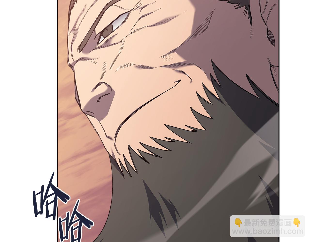 🍲重生之我在魔教耍长枪 第223话 压倒性的力量 第35页
