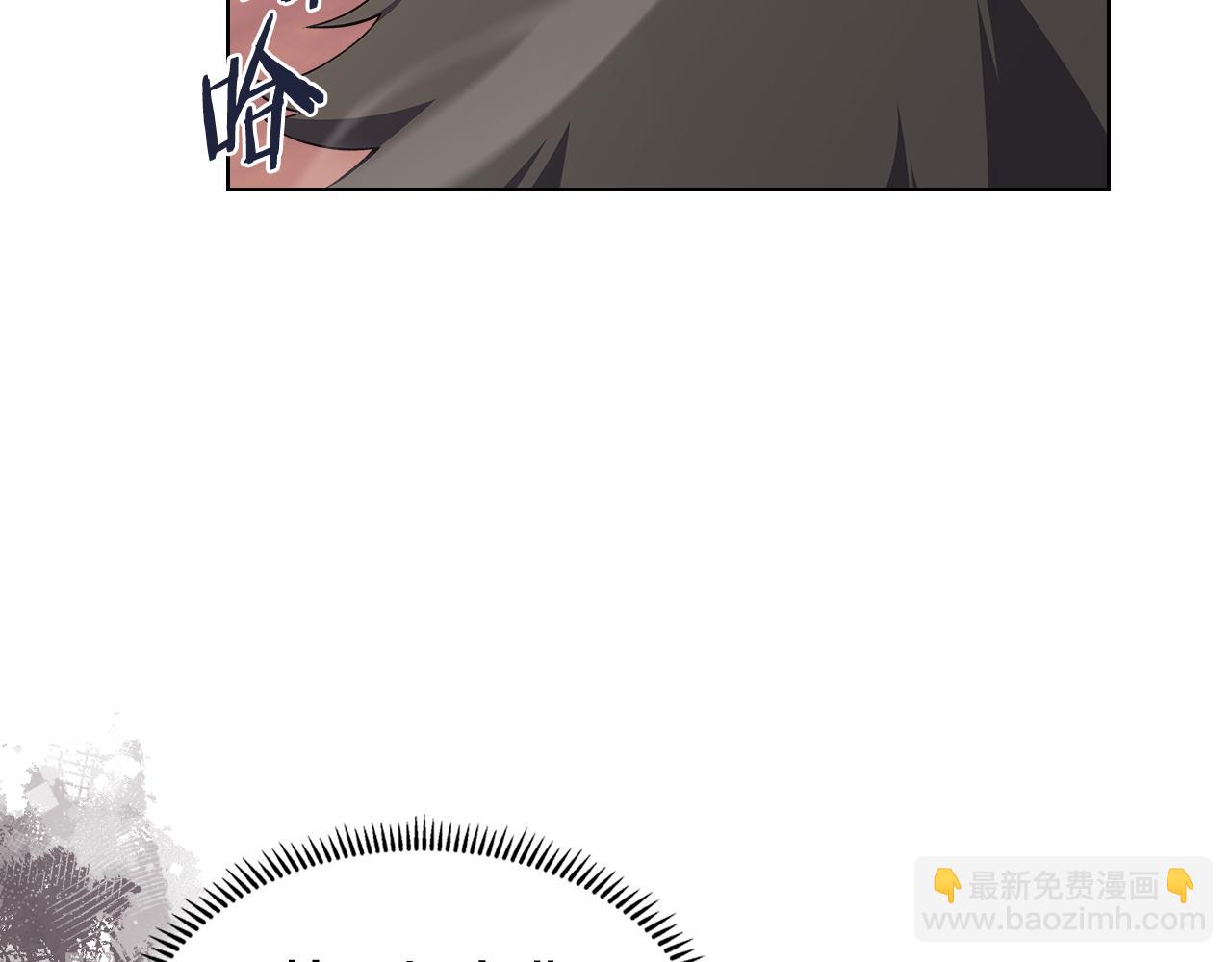 🍲重生之我在魔教耍长枪 第223话 压倒性的力量 第36页