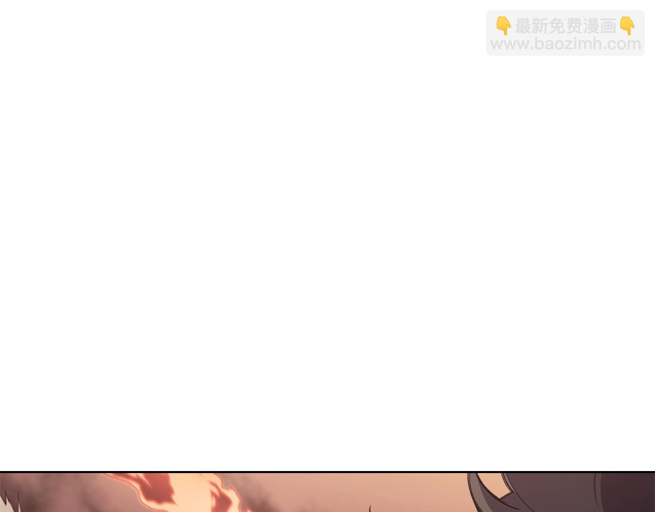 🍲重生之我在魔教耍长枪 第223话 压倒性的力量 第39页
