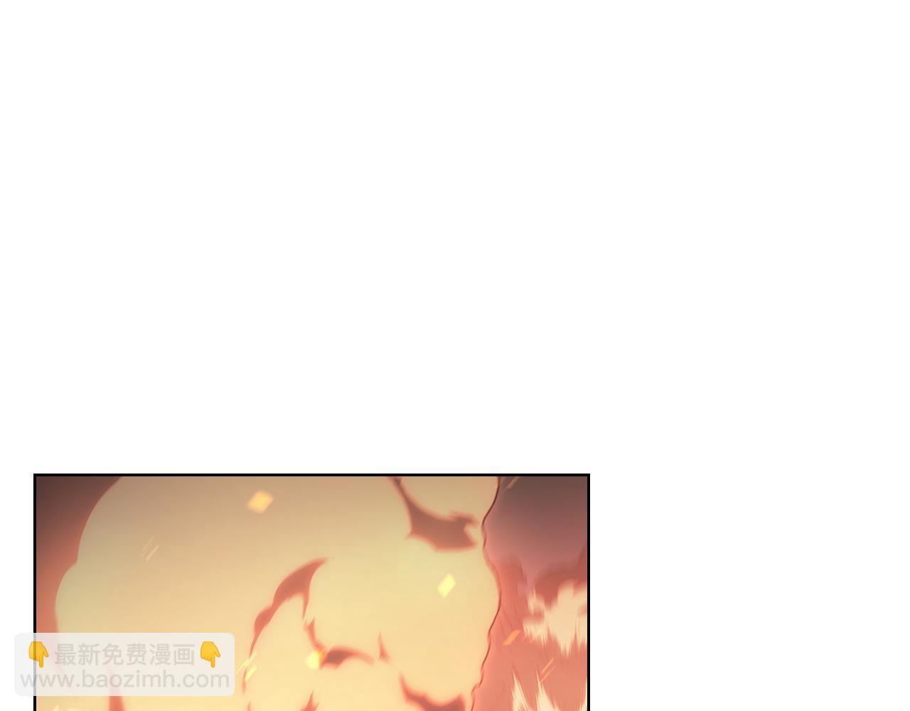 🍲重生之我在魔教耍长枪 第223话 压倒性的力量 第4页