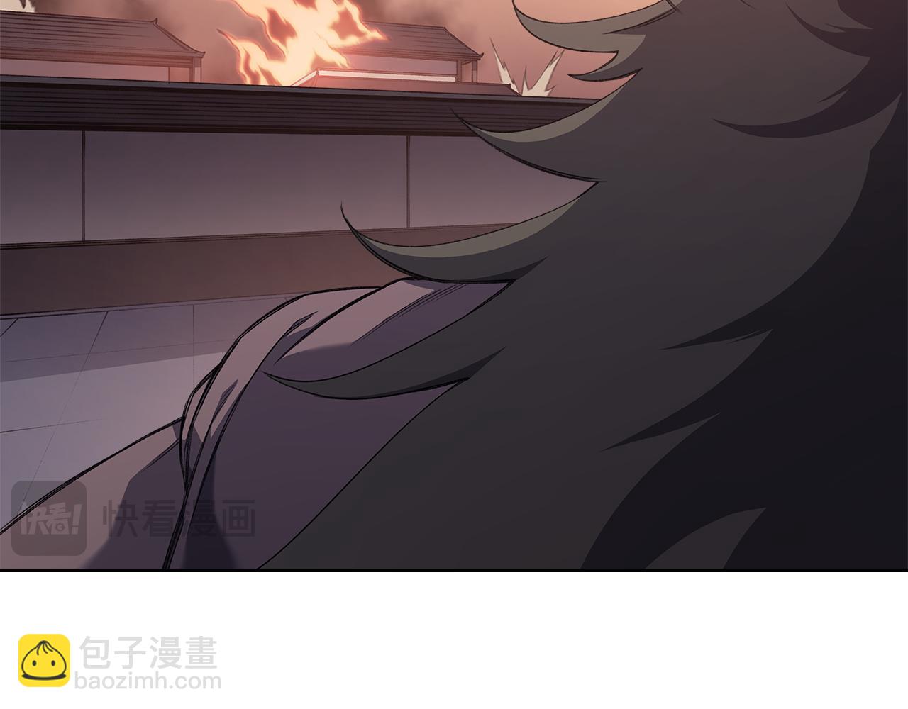 🍲重生之我在魔教耍长枪 第223话 压倒性的力量 第40页