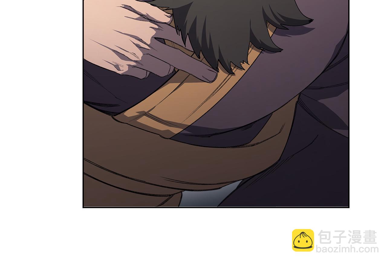 🍲重生之我在魔教耍长枪 第223话 压倒性的力量 第43页