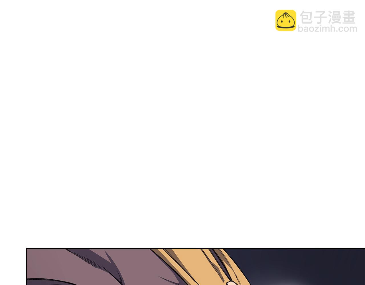 🍲重生之我在魔教耍长枪 第223话 压倒性的力量 第44页