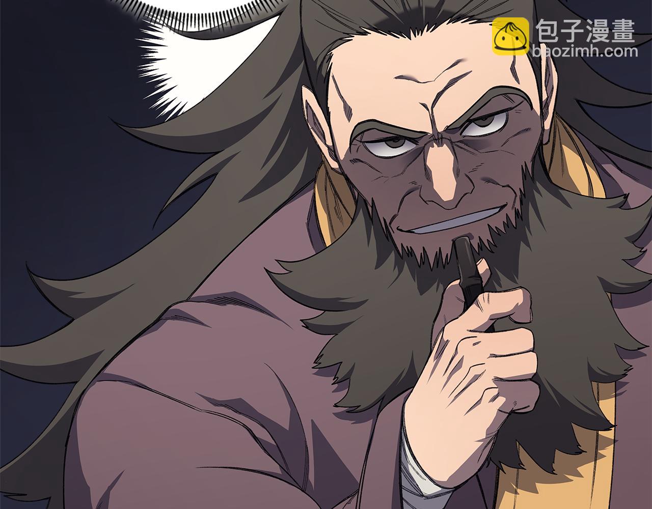 🍲重生之我在魔教耍长枪 第223话 压倒性的力量 第47页