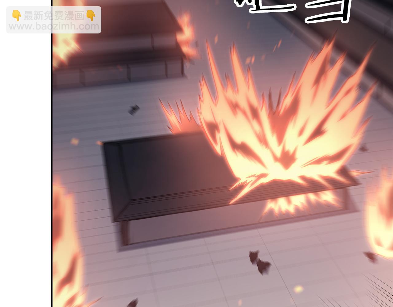 🍲重生之我在魔教耍长枪 第223话 压倒性的力量 第7页
