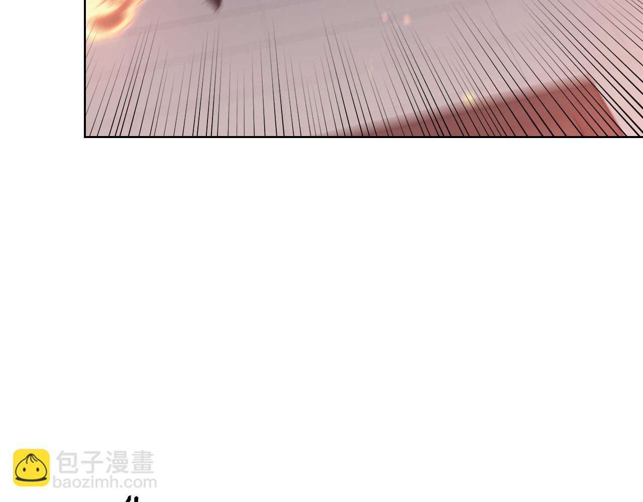 🍲重生之我在魔教耍长枪 第223话 压倒性的力量 第8页