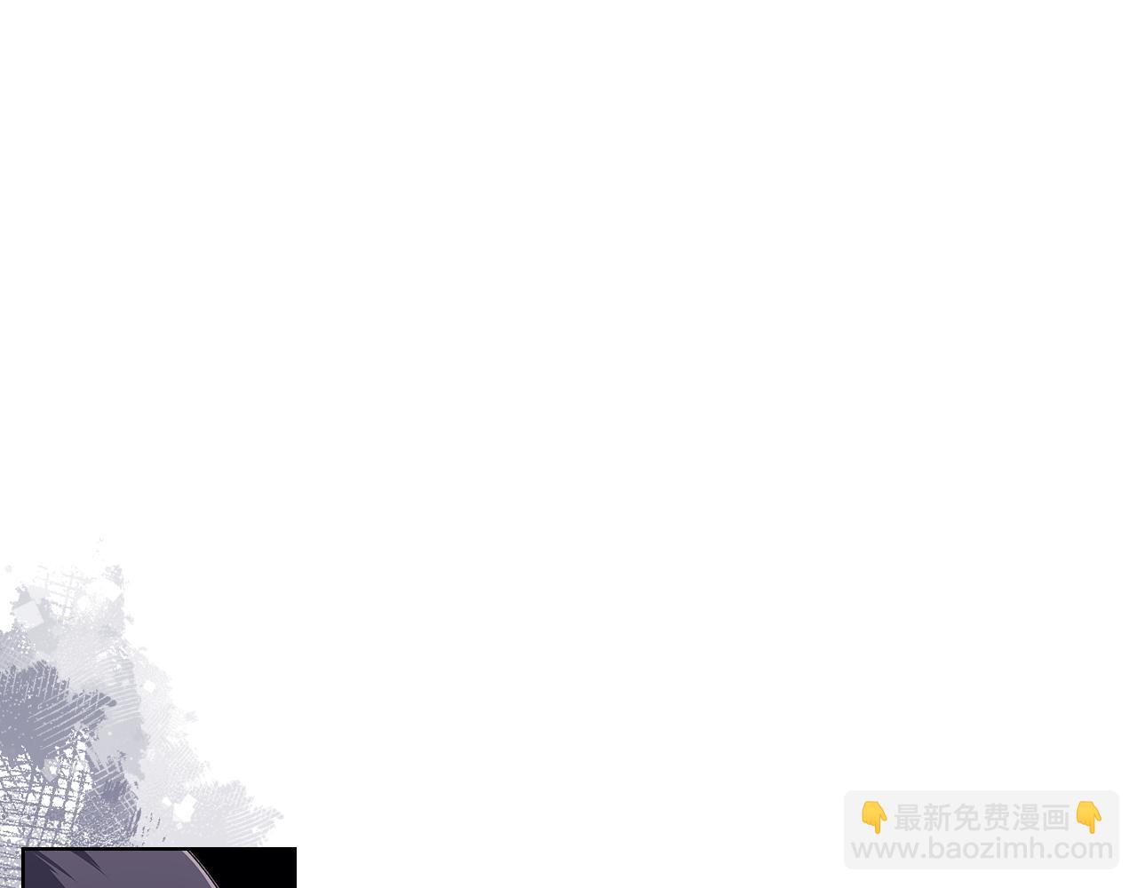 🍲重生之我在魔教耍长枪 第225话 独有的气息 第14页