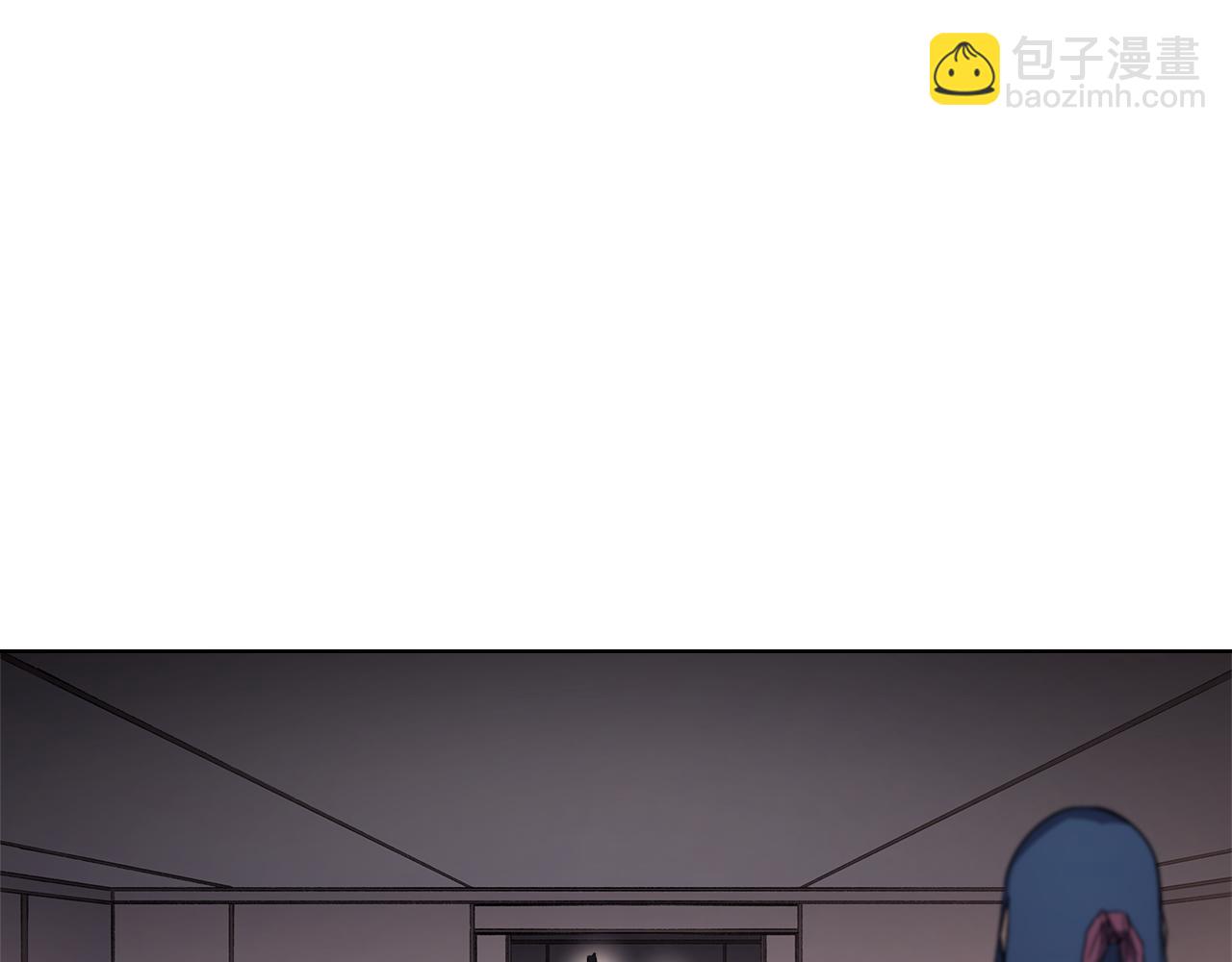 🍲重生之我在魔教耍长枪 第225话 独有的气息 第18页