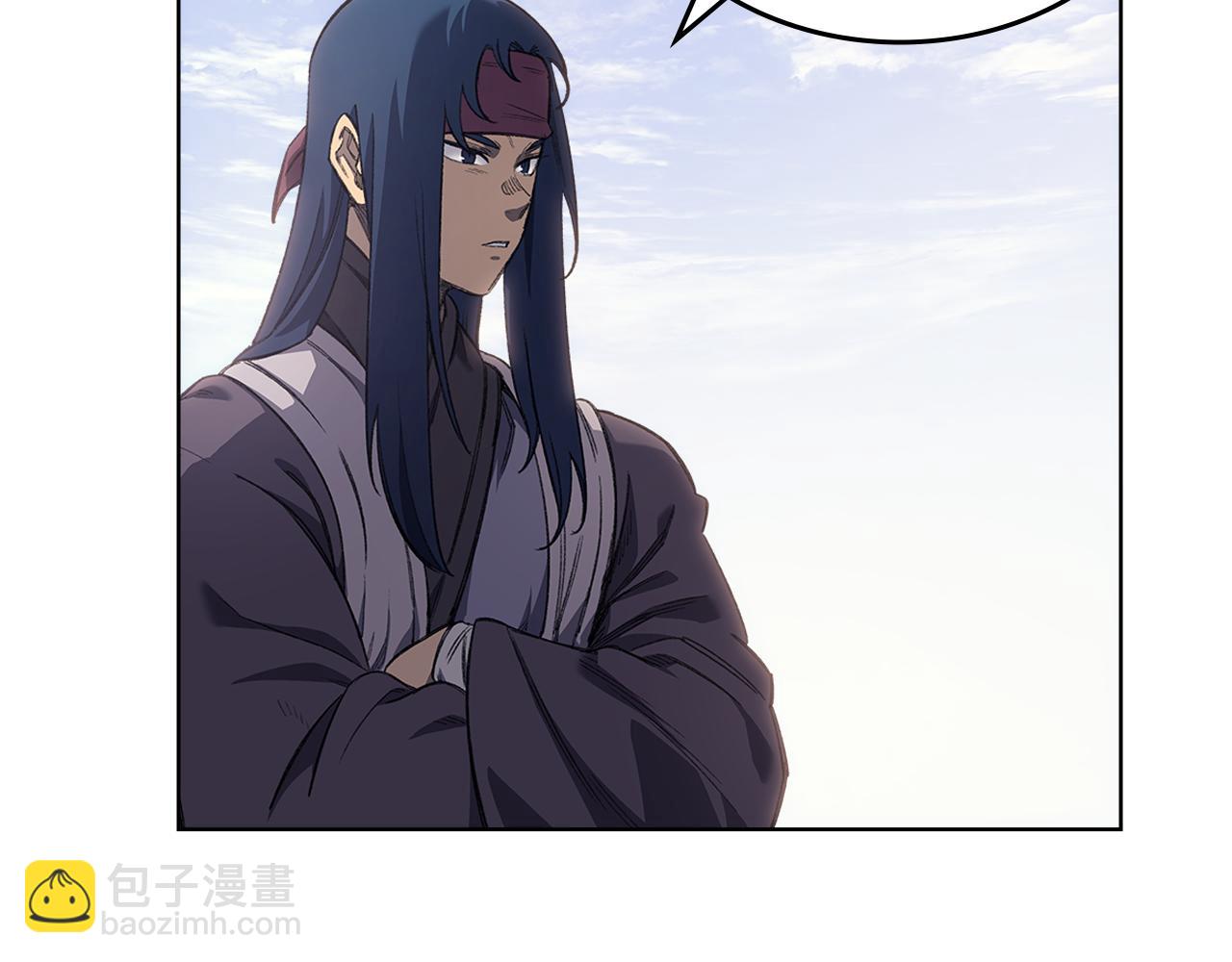 🍲重生之我在魔教耍长枪 第225话 独有的气息 第21页