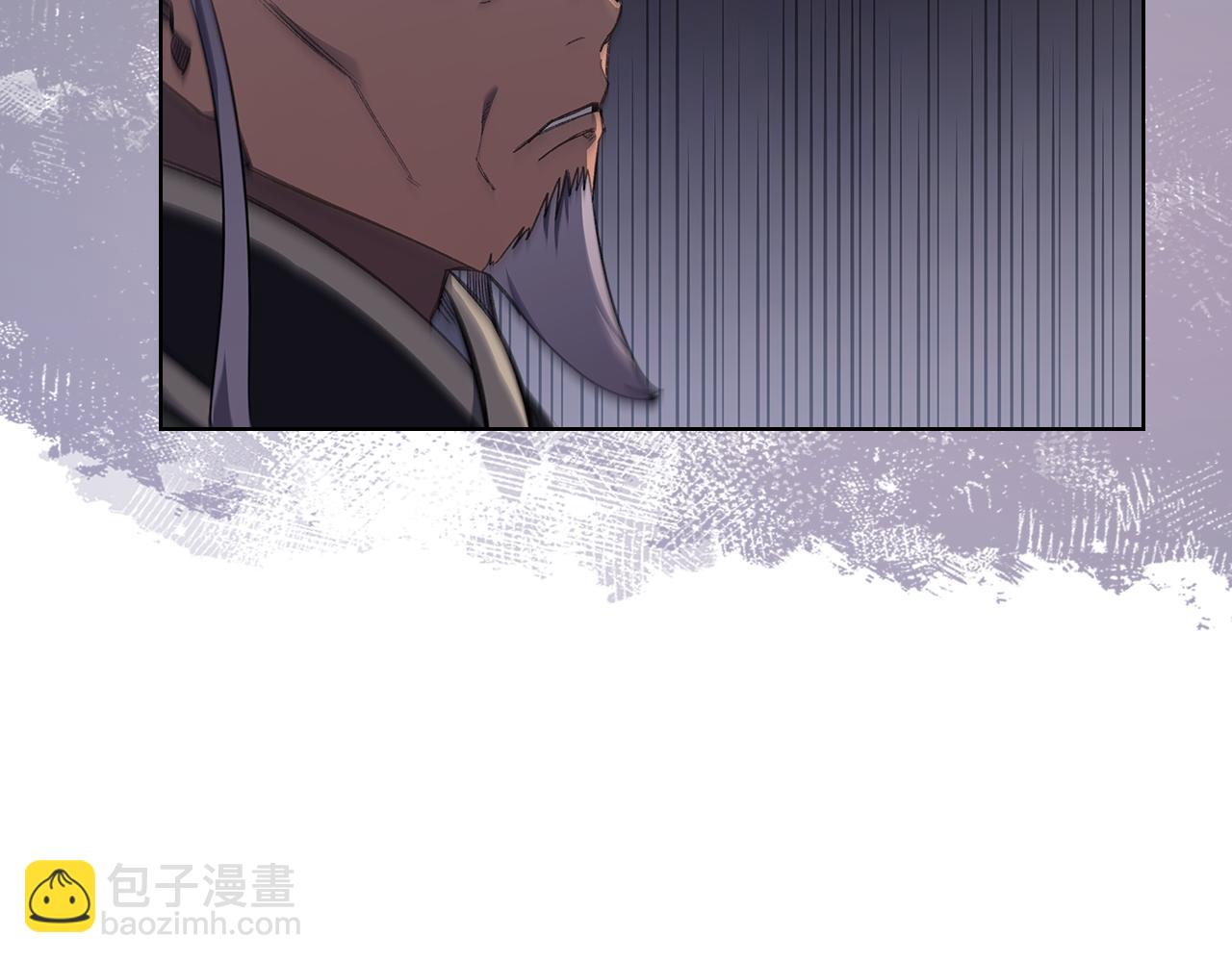 🍲重生之我在魔教耍长枪 第225话 独有的气息 第26页