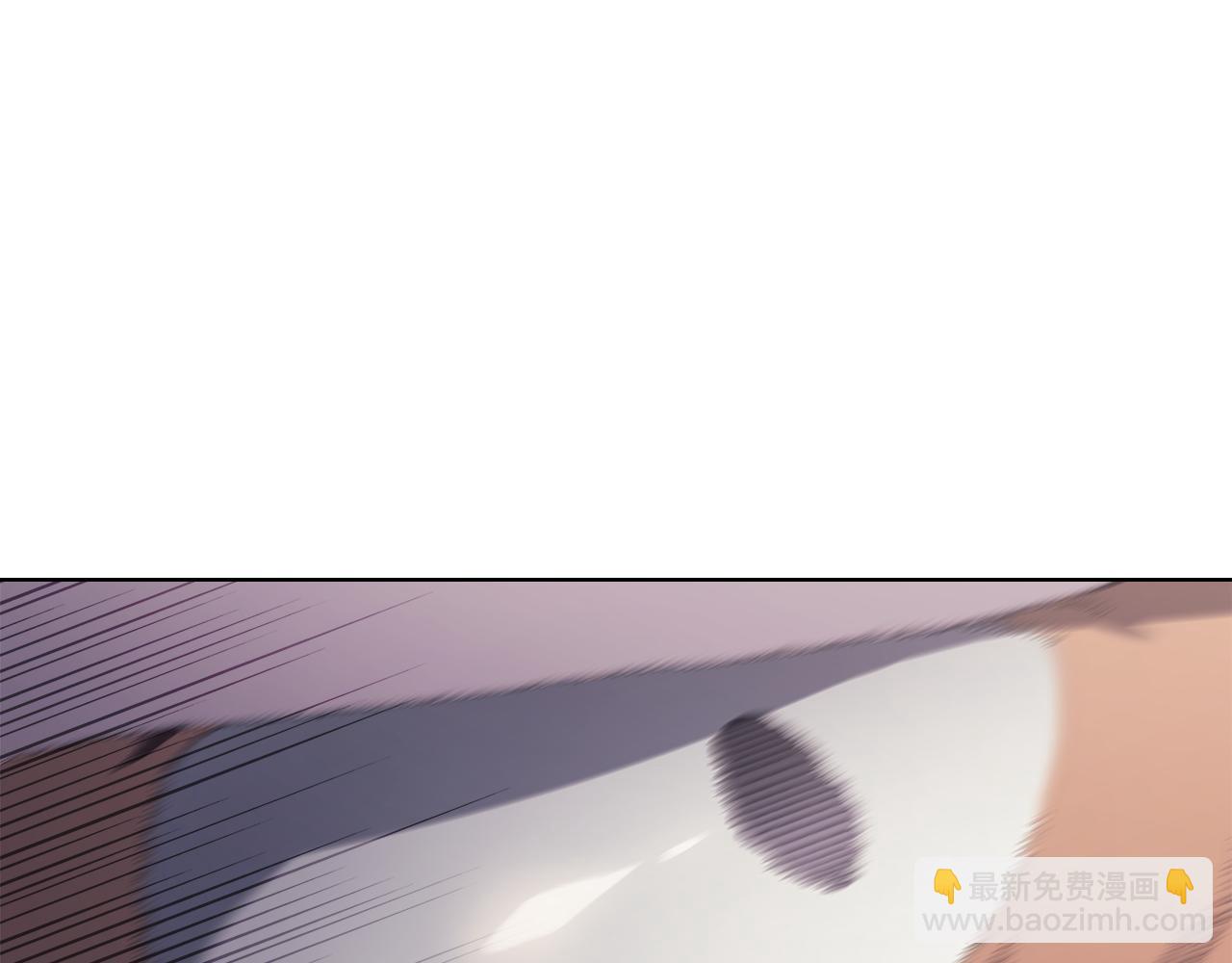 🍲重生之我在魔教耍长枪 第225话 独有的气息 第27页