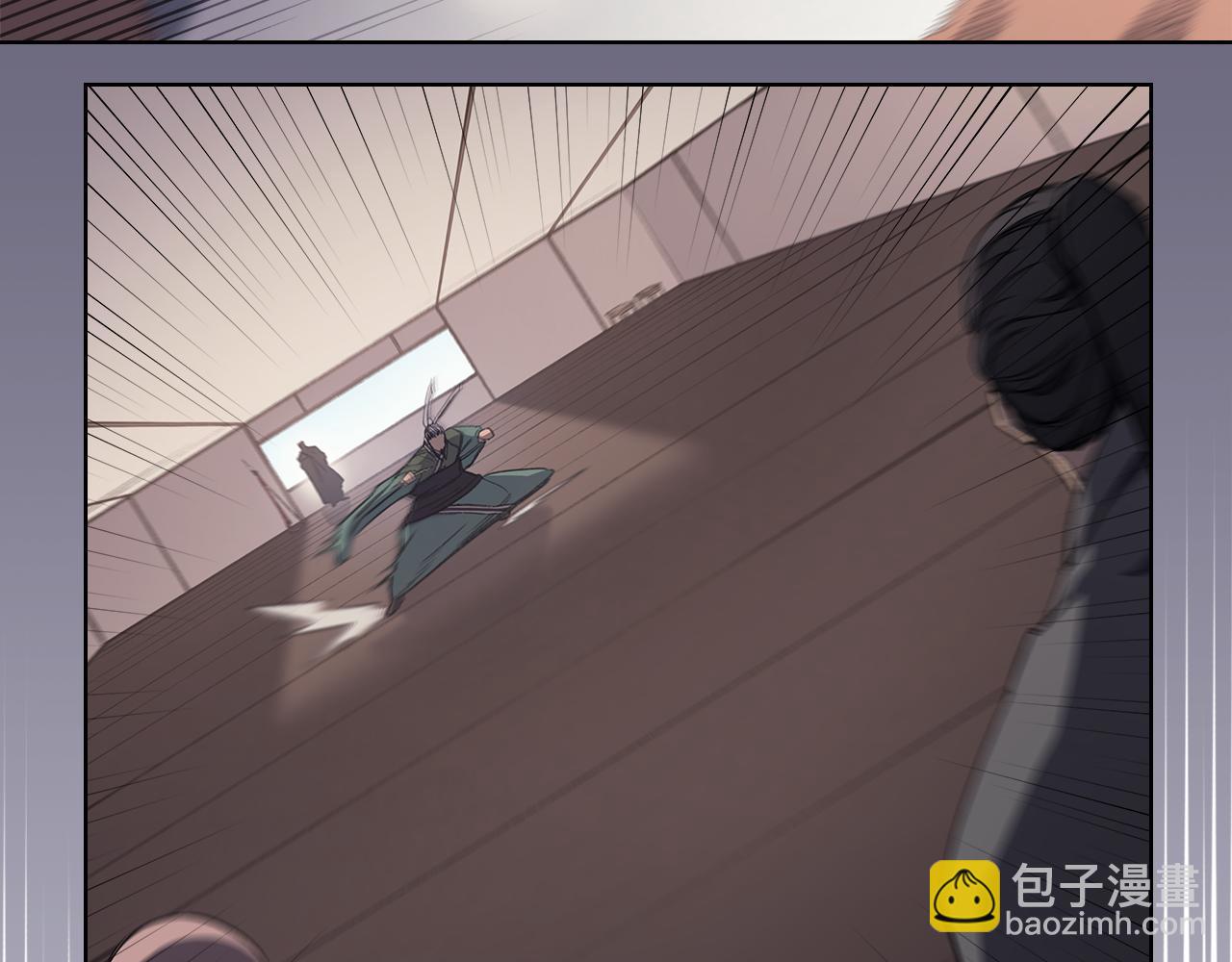 🍲重生之我在魔教耍长枪 第225话 独有的气息 第28页