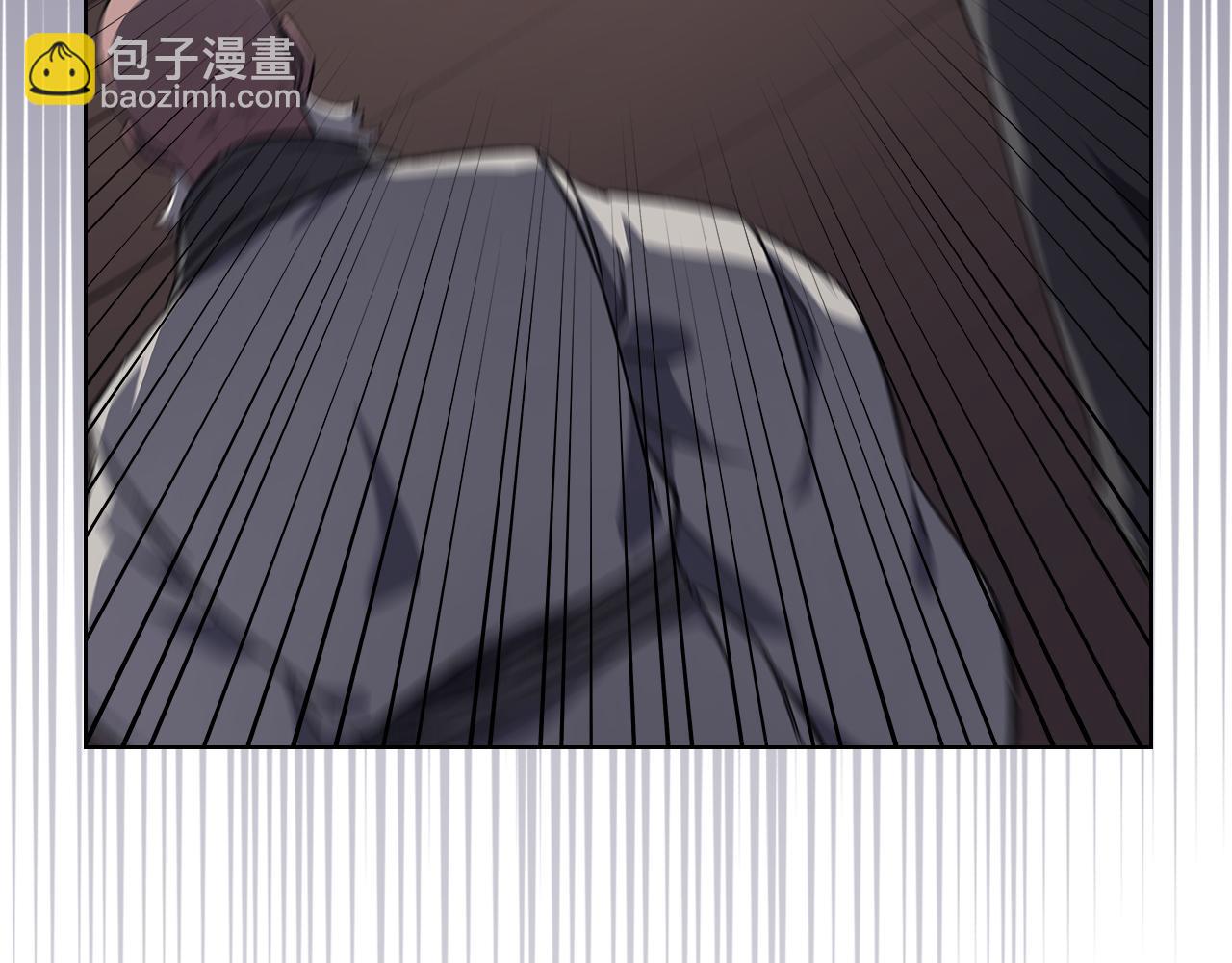🍲重生之我在魔教耍长枪 第225话 独有的气息 第29页