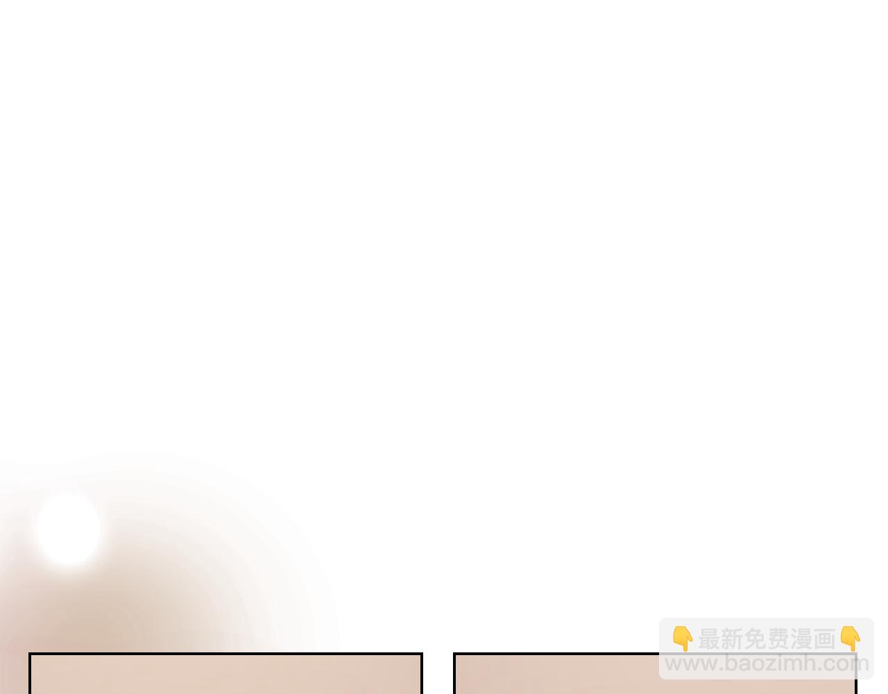 🍲重生之我在魔教耍长枪 第225话 独有的气息 第31页