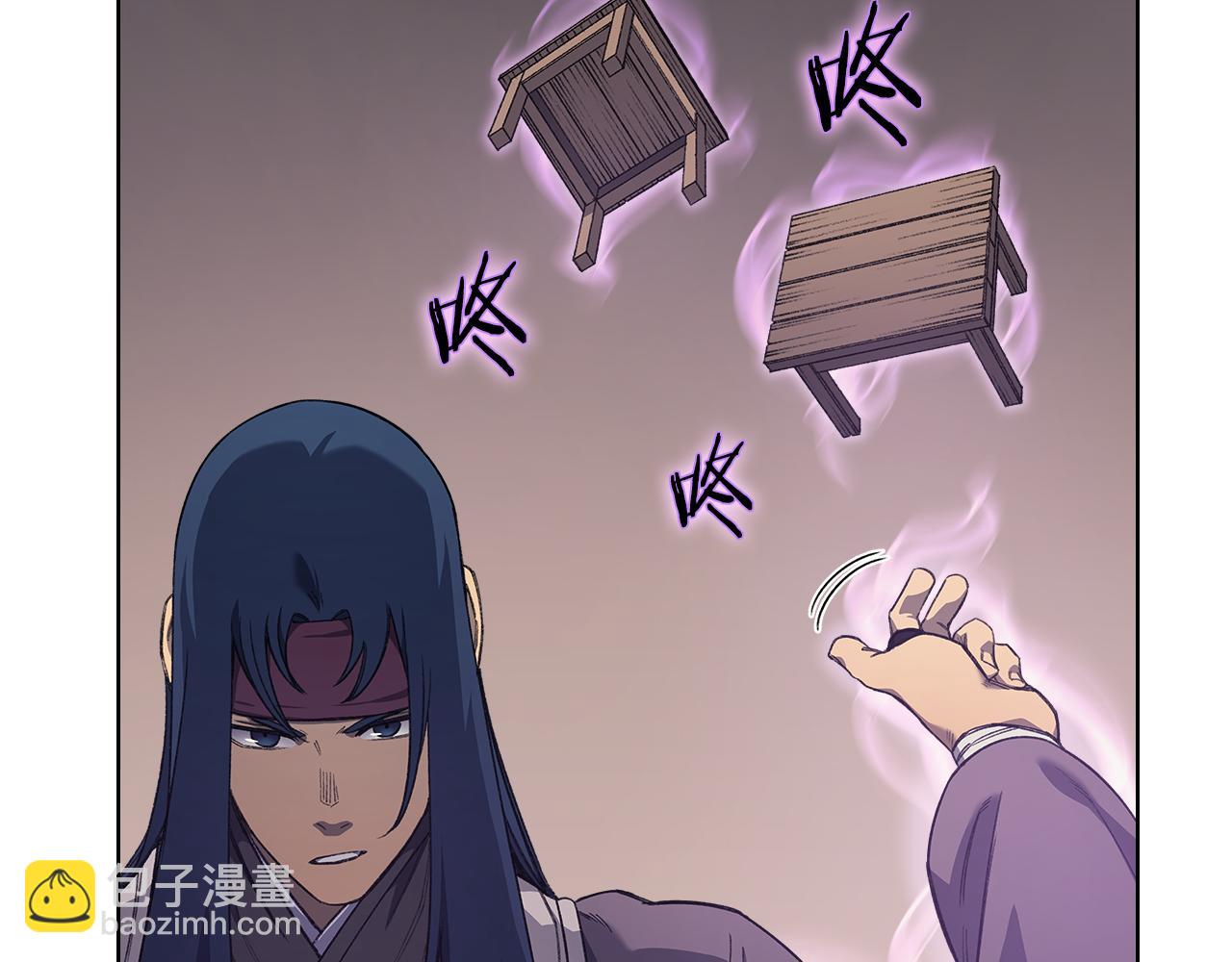 🍲重生之我在魔教耍长枪 第225话 独有的气息 第40页