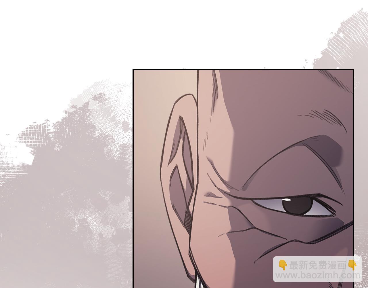 🍲重生之我在魔教耍长枪 第225话 独有的气息 第49页