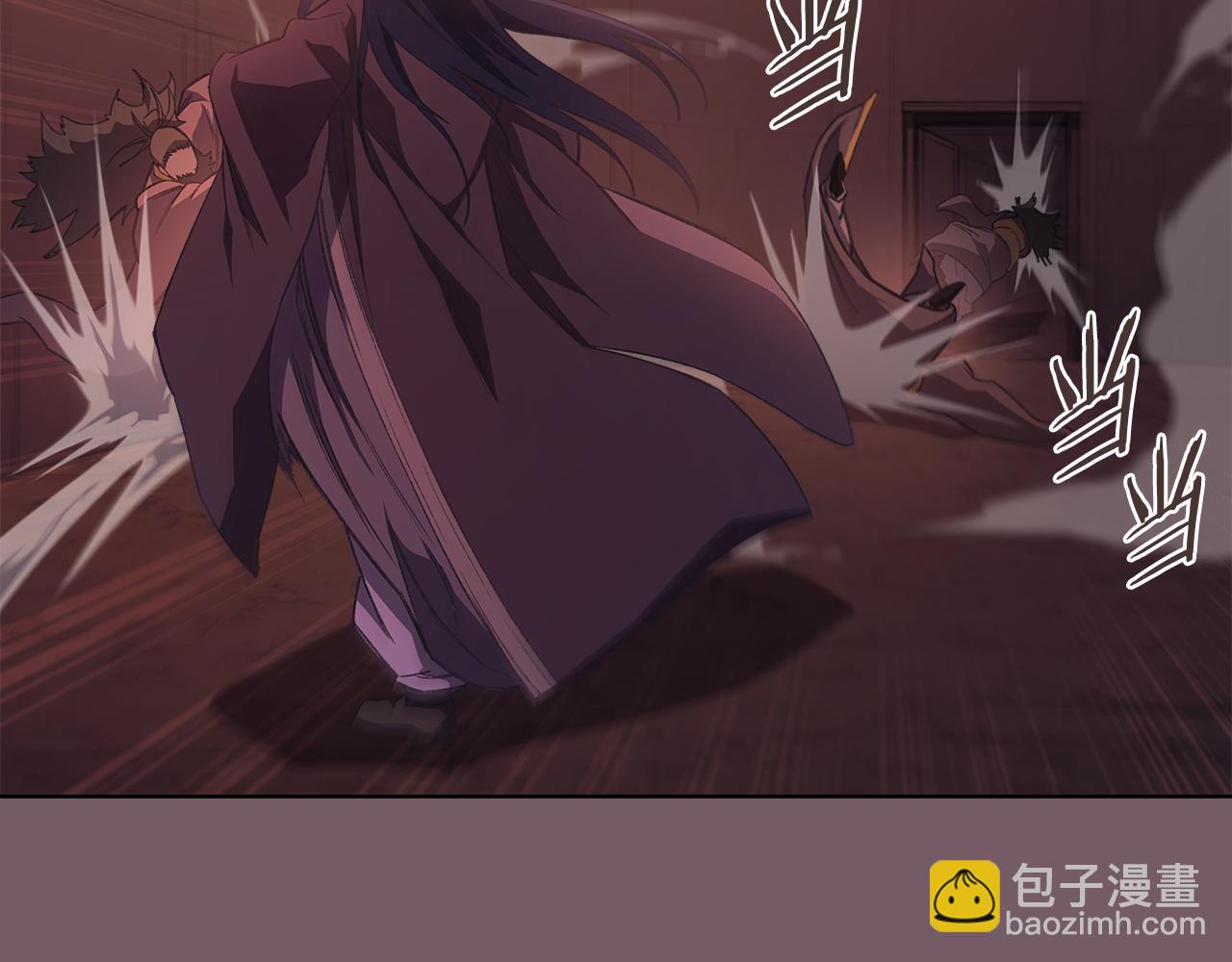 🍲重生之我在魔教耍长枪 第227话 饶我一命 第11页