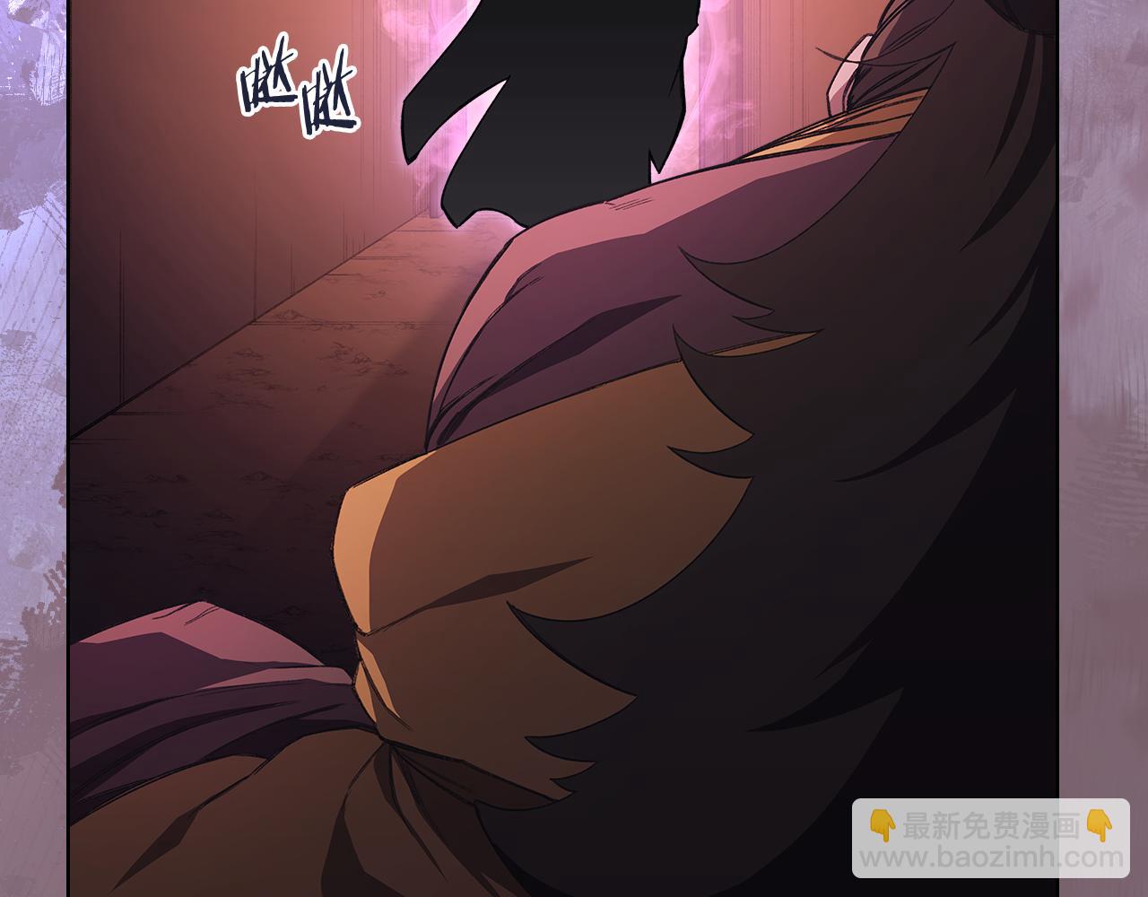 🍲重生之我在魔教耍长枪 第227话 饶我一命 第15页