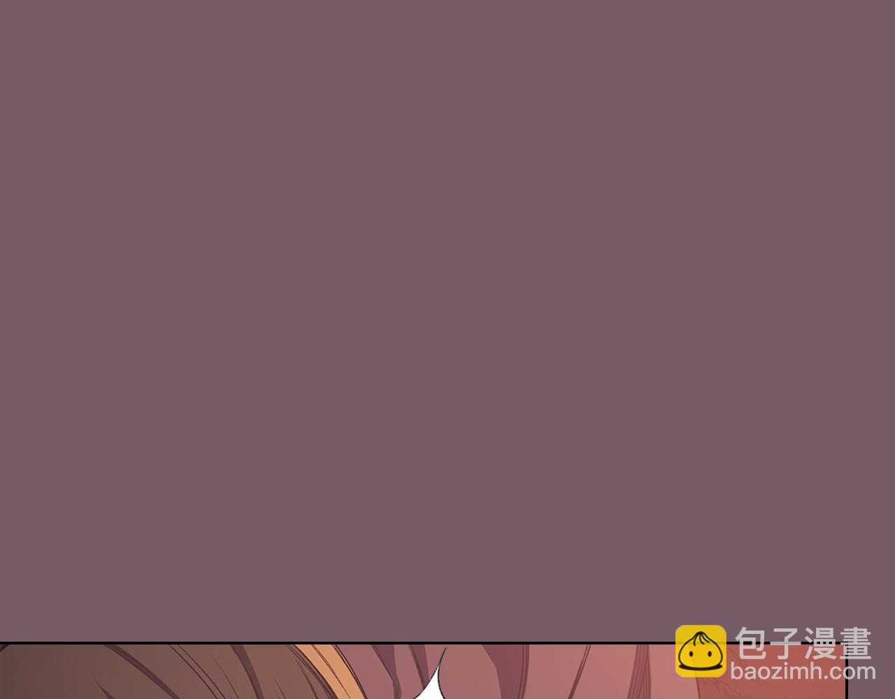 🍲重生之我在魔教耍长枪 第227话 饶我一命 第20页