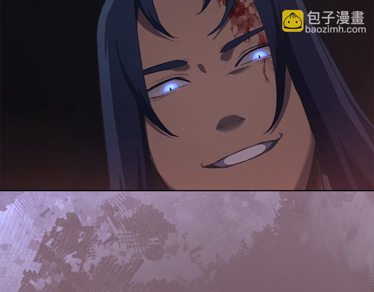 🍲重生之我在魔教耍长枪 第227话 饶我一命 第23页