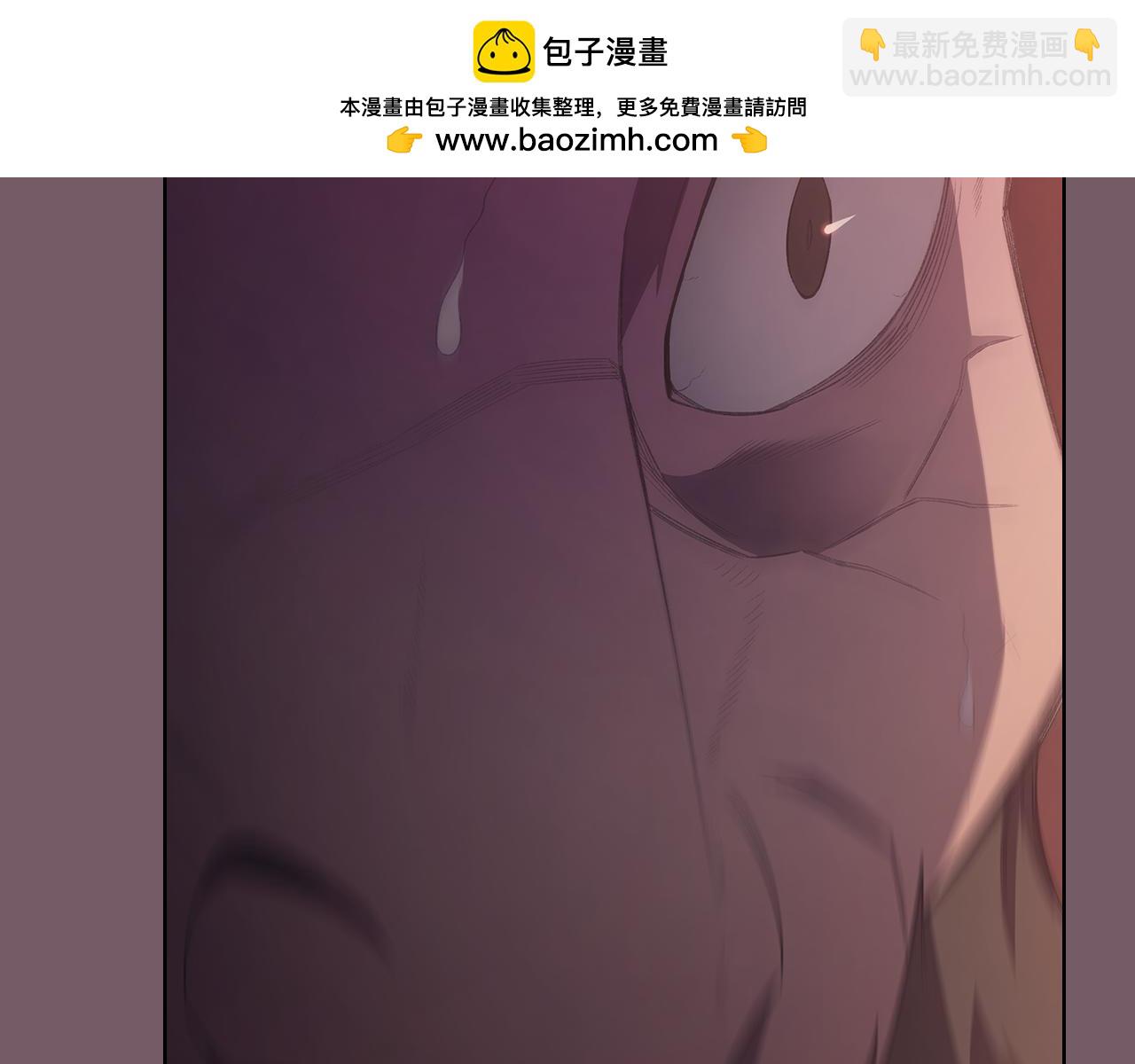 🍲重生之我在魔教耍长枪 第227话 饶我一命 第25页