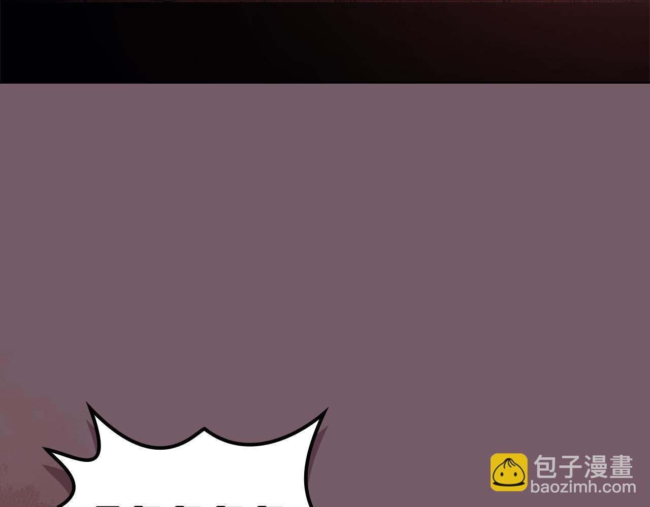 🍲重生之我在魔教耍长枪 第227话 饶我一命 第33页