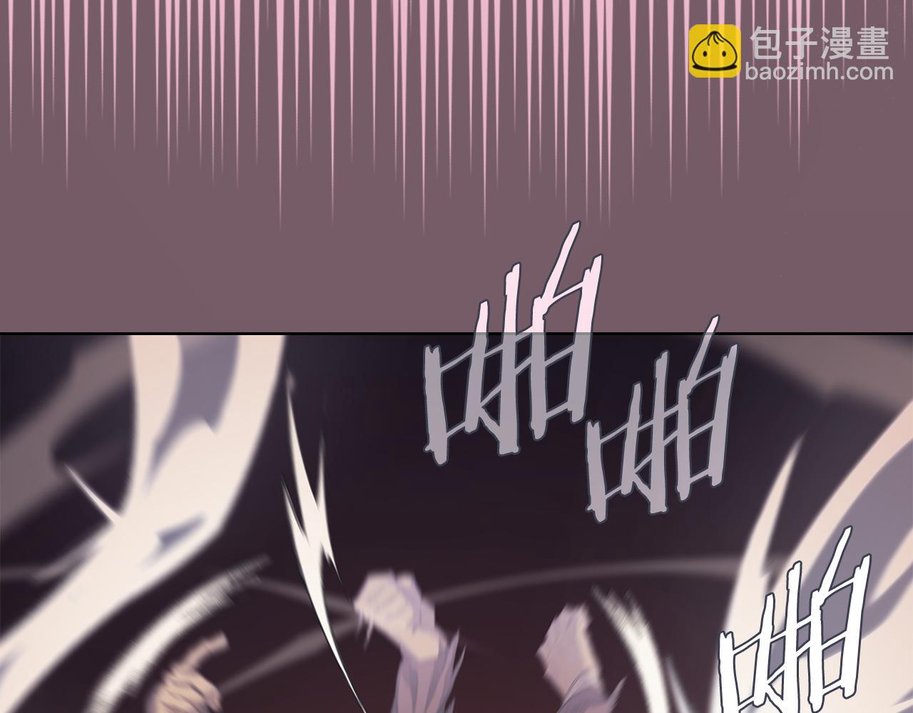 🍲重生之我在魔教耍长枪 第227话 饶我一命 第39页
