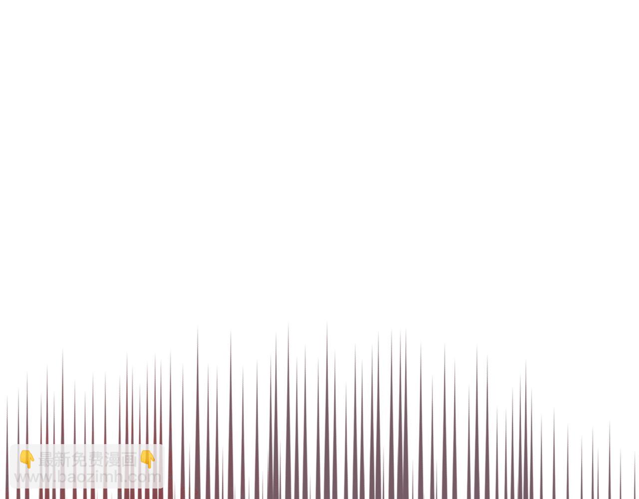 🍲重生之我在魔教耍长枪 第227话 饶我一命 第4页