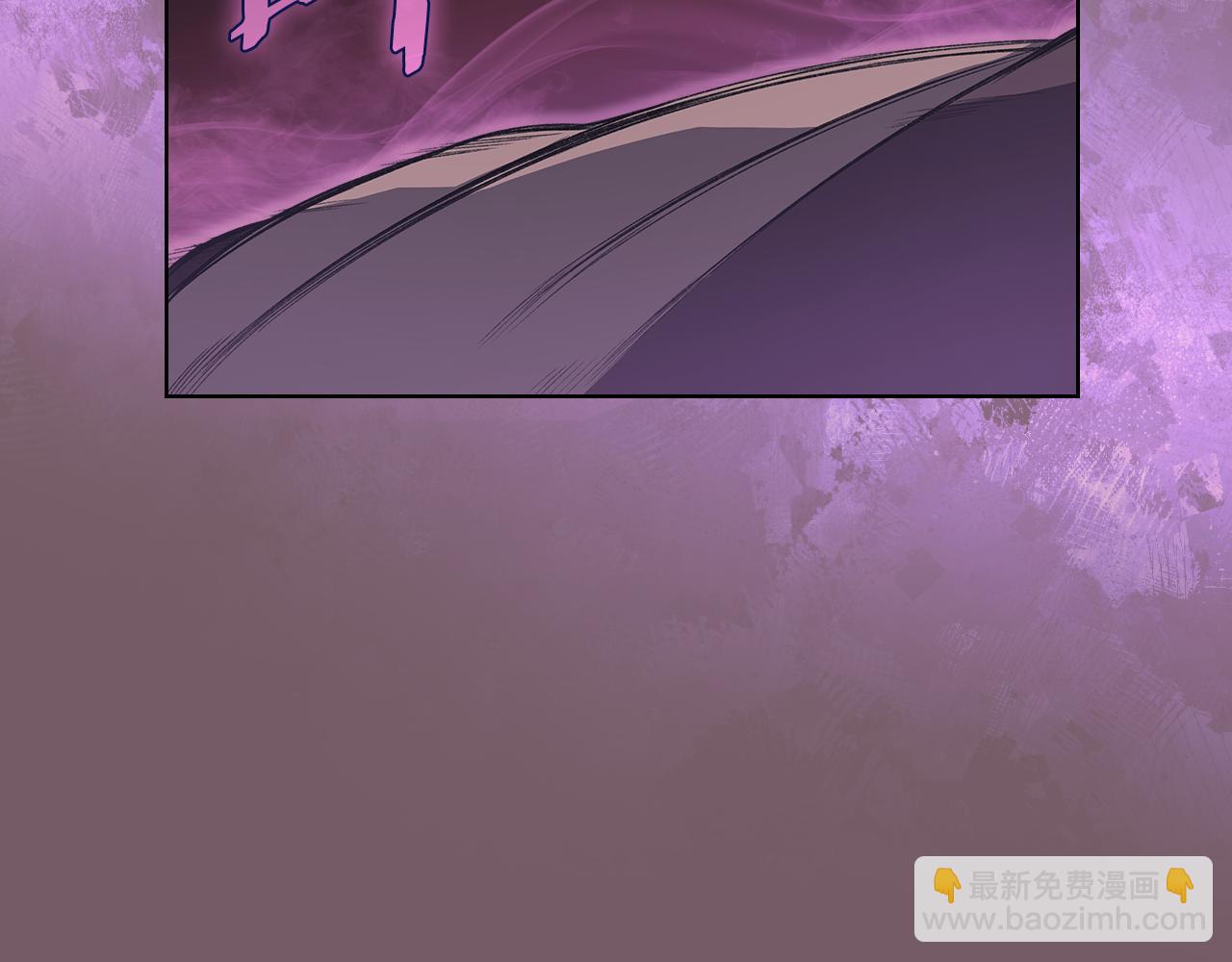 🍲重生之我在魔教耍长枪 第227话 饶我一命 第42页