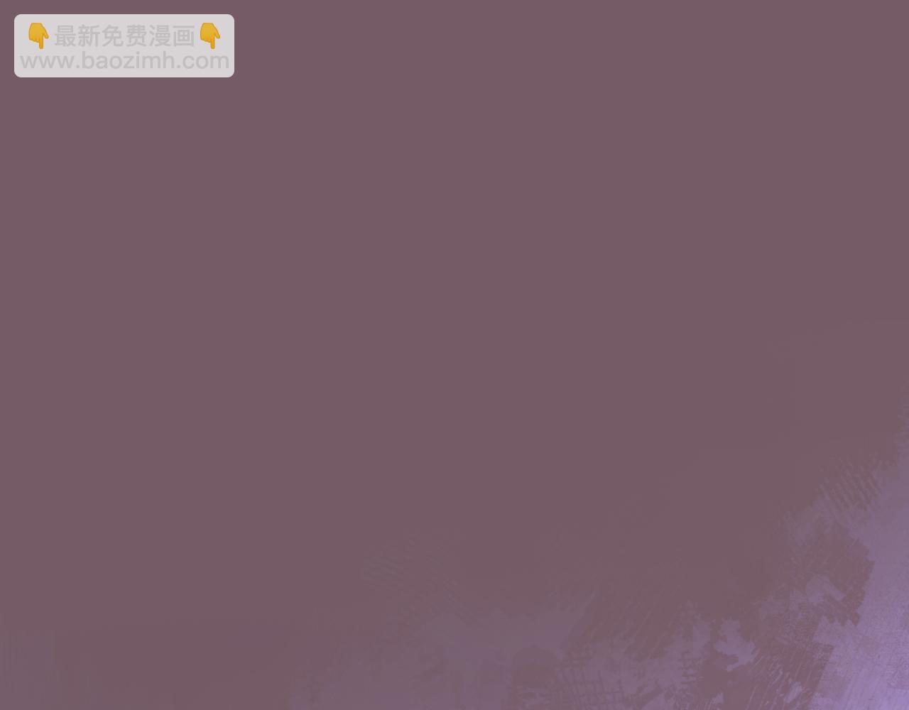 🍲重生之我在魔教耍长枪 第227话 饶我一命 第44页