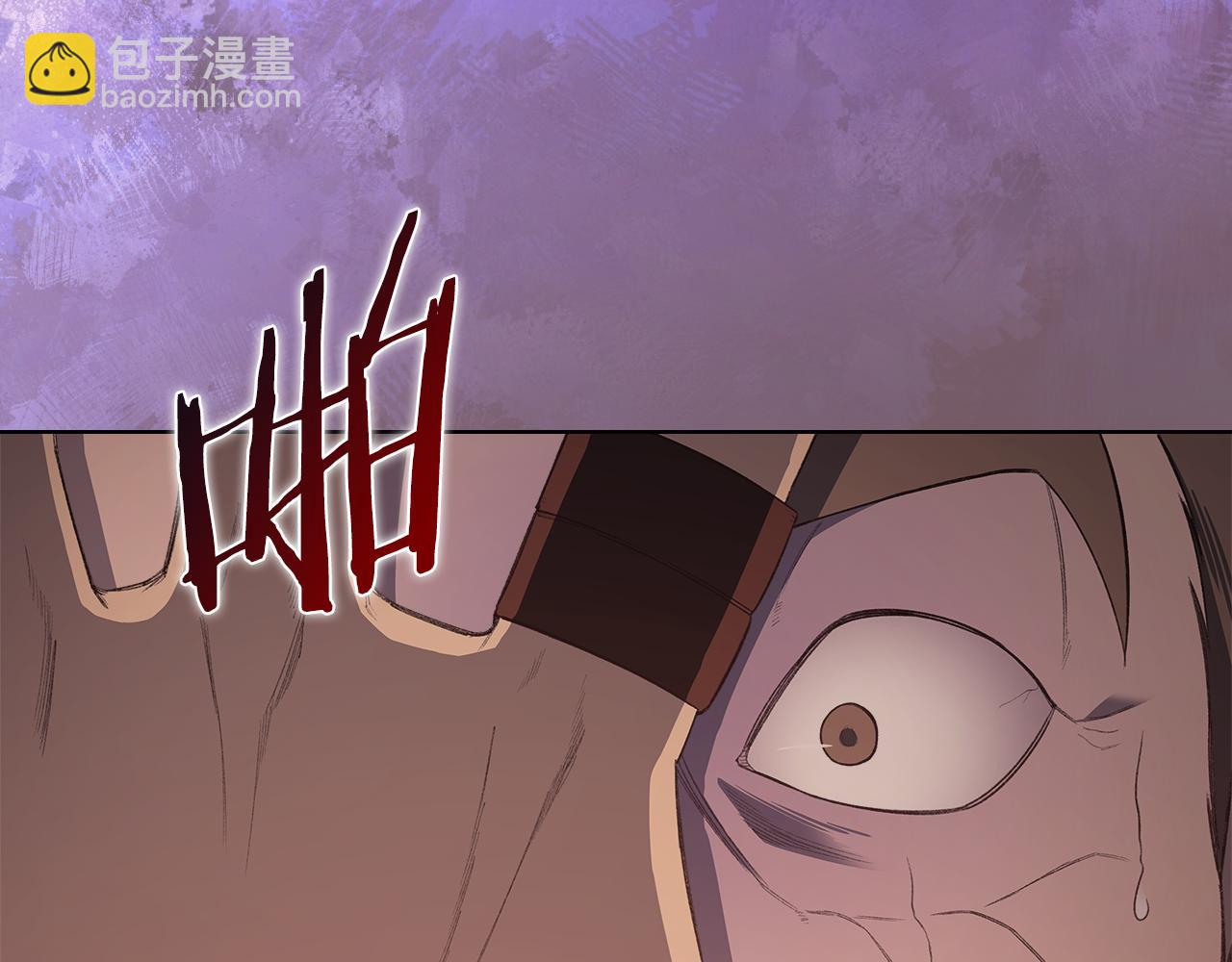 🍲重生之我在魔教耍长枪 第227话 饶我一命 第48页