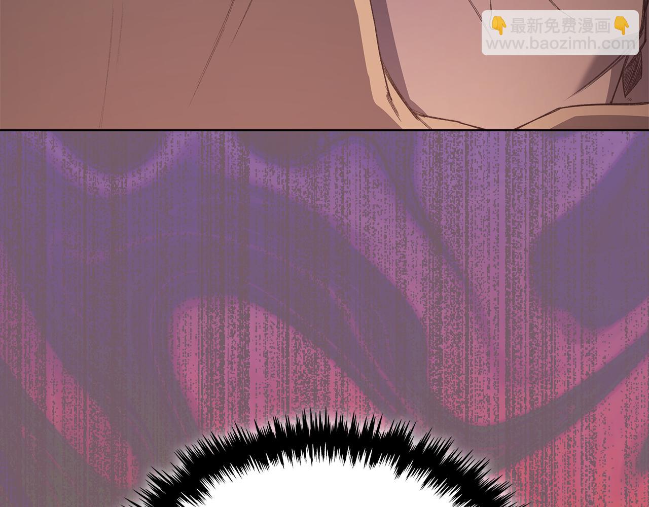 🍲重生之我在魔教耍长枪 第227话 饶我一命 第49页