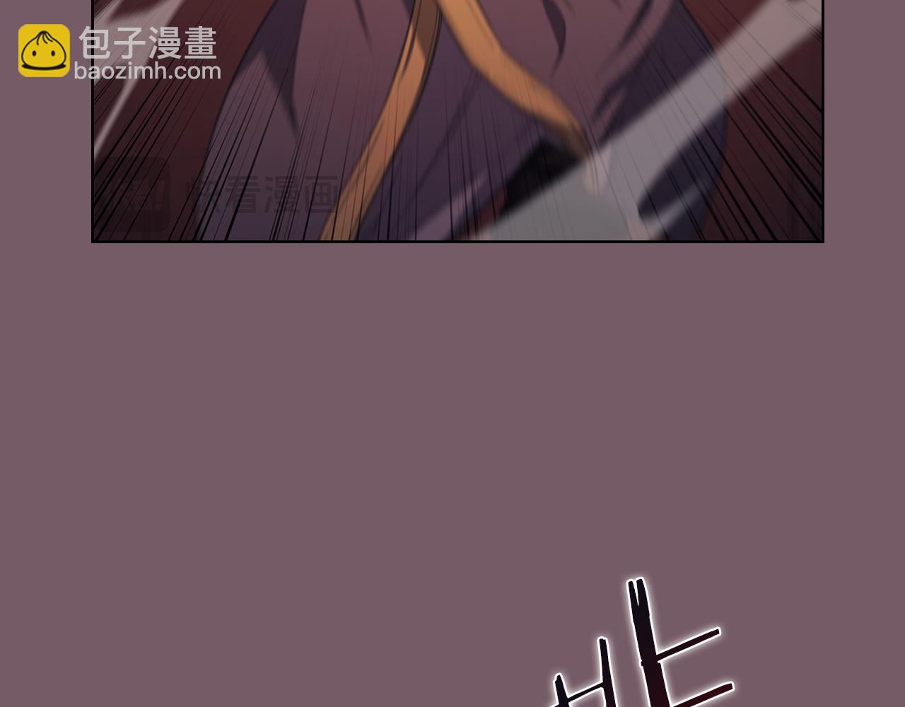 🍲重生之我在魔教耍长枪 第227话 饶我一命 第7页