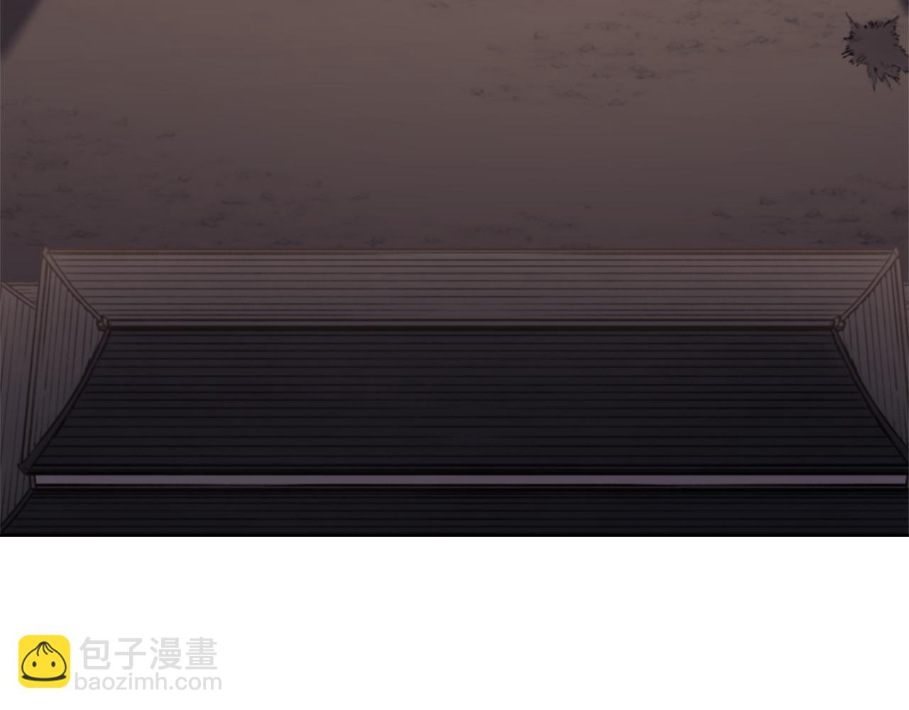 🍲重生之我在魔教耍长枪 第229话 成立新组织 第13页