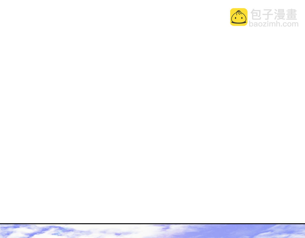🍲重生之我在魔教耍长枪 第229话 成立新组织 第14页