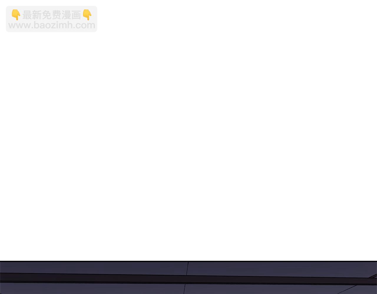 🍲重生之我在魔教耍长枪 第229话 成立新组织 第19页