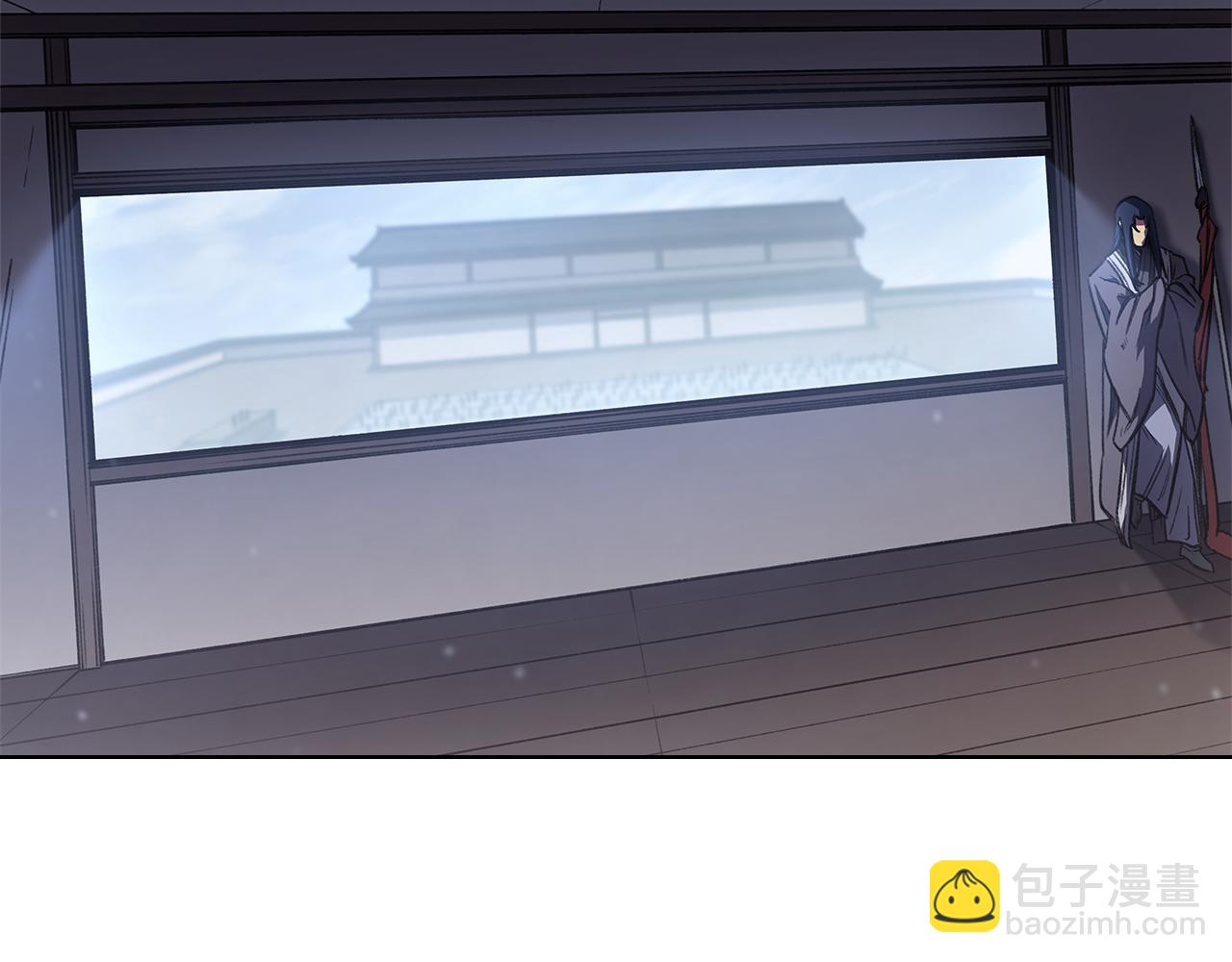 🍲重生之我在魔教耍长枪 第229话 成立新组织 第20页